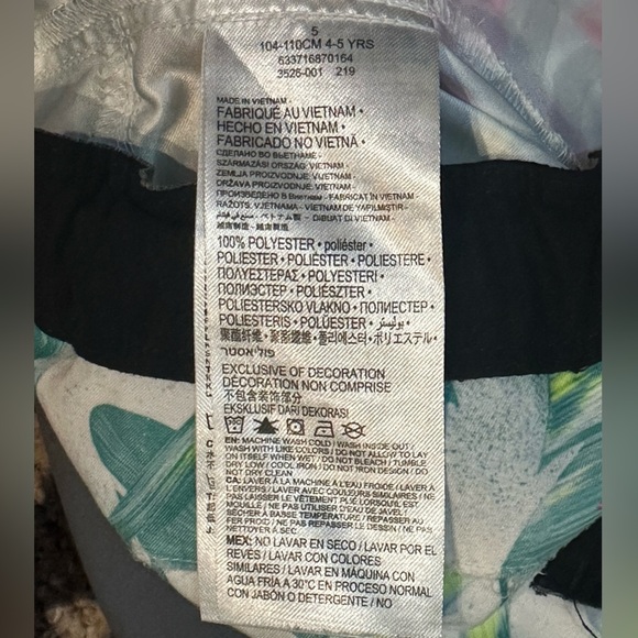 Boys Hurley Brans board shorts.  Tropical print pattern. Size 5 - Picture 3 of 5